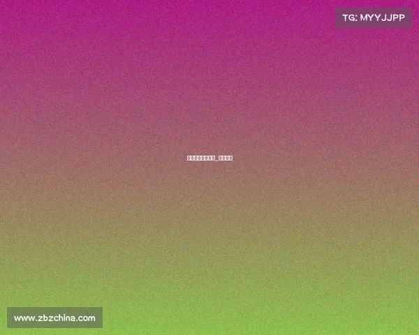 武术体育赛事直播_武术栏目