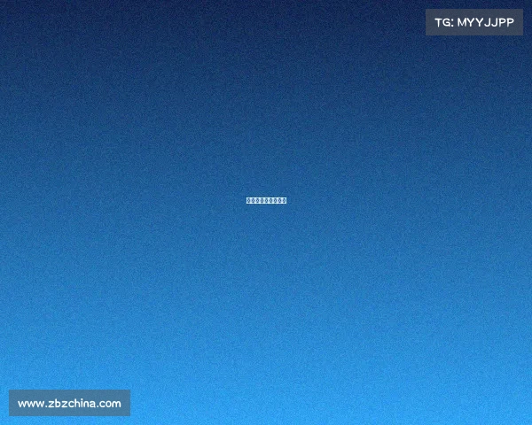 比赛录像回放直播吧