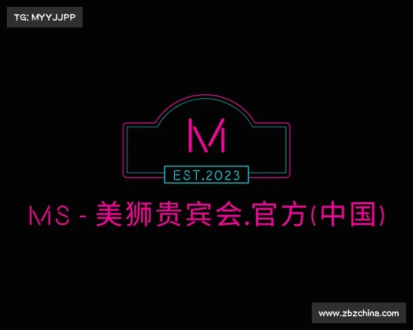 关于ms - 美狮贵宾会·官方(中国)
